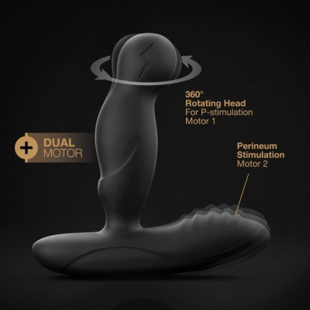 Массажеры простаты Dorcel P-Swing с вращающейся головкой, пультом ДУ и подогревом || Масажери простати Dorcel P-Swing з головкою, яка обертається, пультом ДК та підігрівом