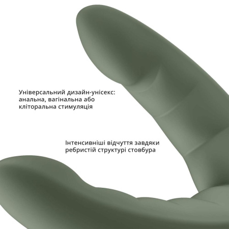 Двойной фаллоимитатор Fun Factory RYDE wild olive, гибкие стволы, присоска || Подвійний фалоімітатор Fun Factory RYDE wild olive, гнучкі стовбури, присоска